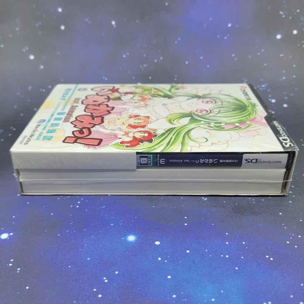 Nintendo us seller